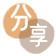 宁德信用卡商家平台☀️诚信信用卡24小时在线接单 - 承德信用卡